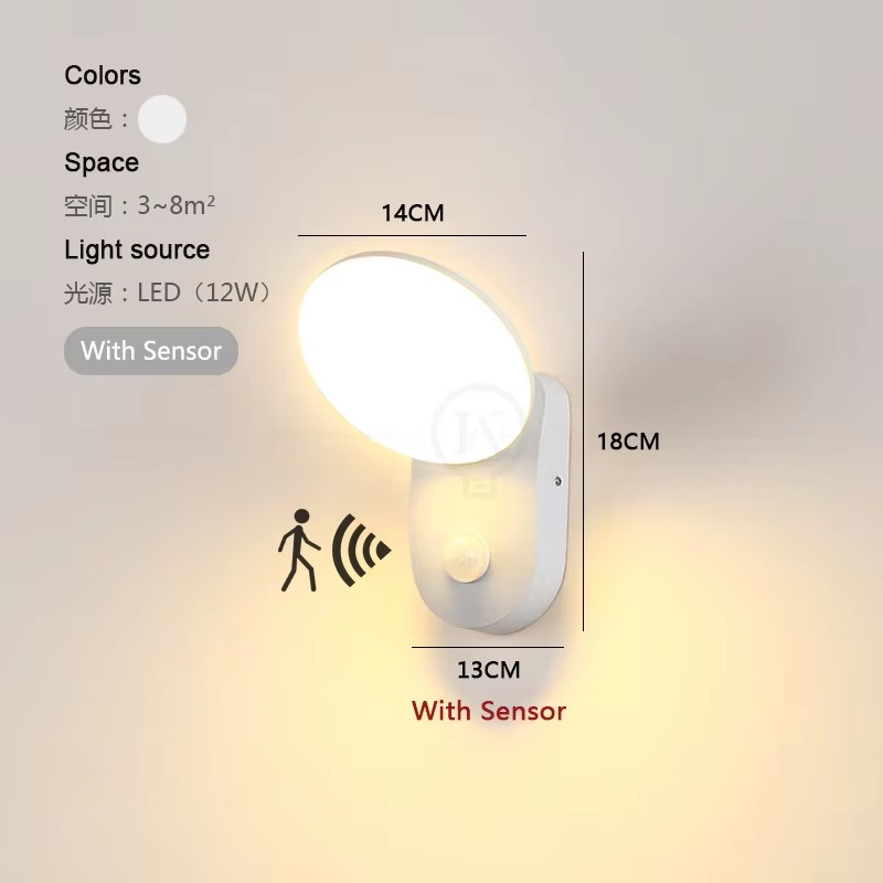 Motion Sensor LED Wall Light